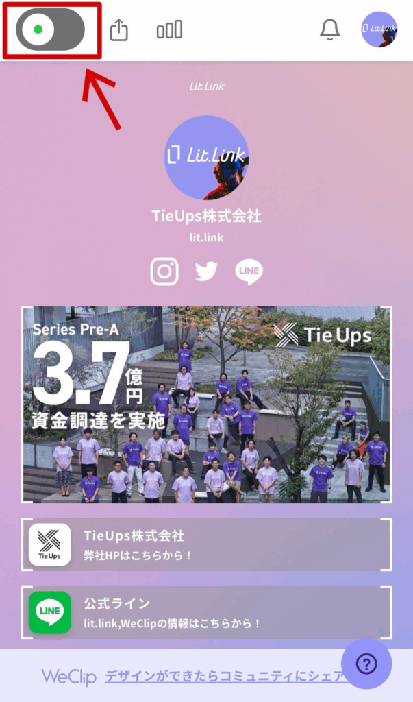 일본 바이오프로필 서비스 lit.link 란? 무료로 프로필 링크 페이지 만드는 방법 일본 바이오프로필 서비스 lit.link 란? 무료로 프로필 링크 페이지 만드는 방법